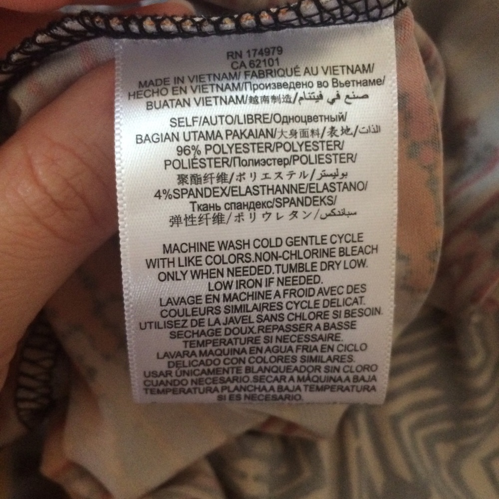 BCBGeneration Short Sleeve Dress - Picture 6 of 6